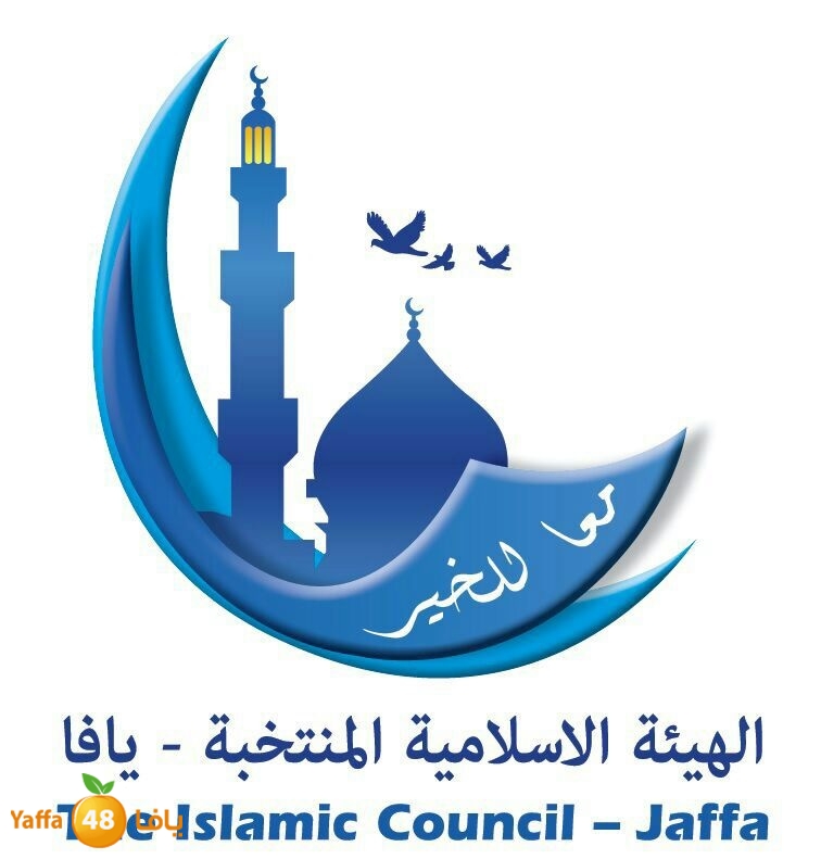 hai2as bayan3j (3).jpg